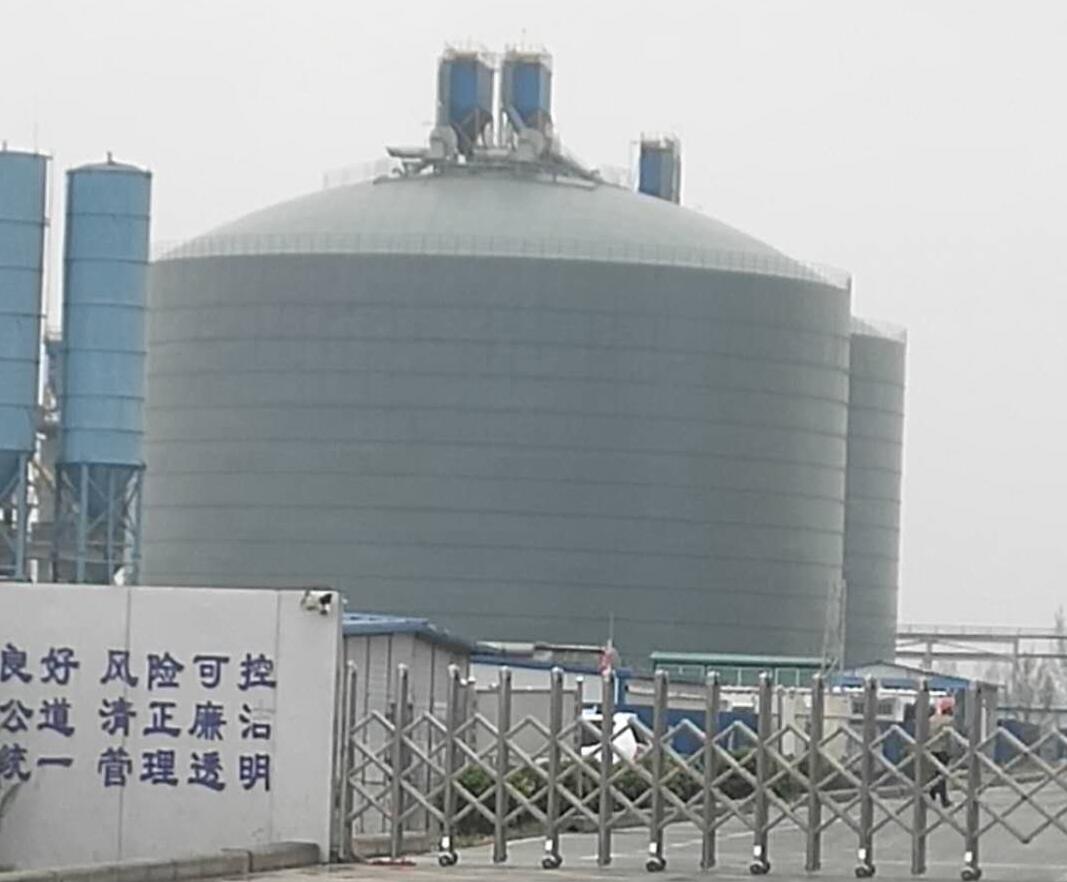 银川4万吨粉煤灰储存库