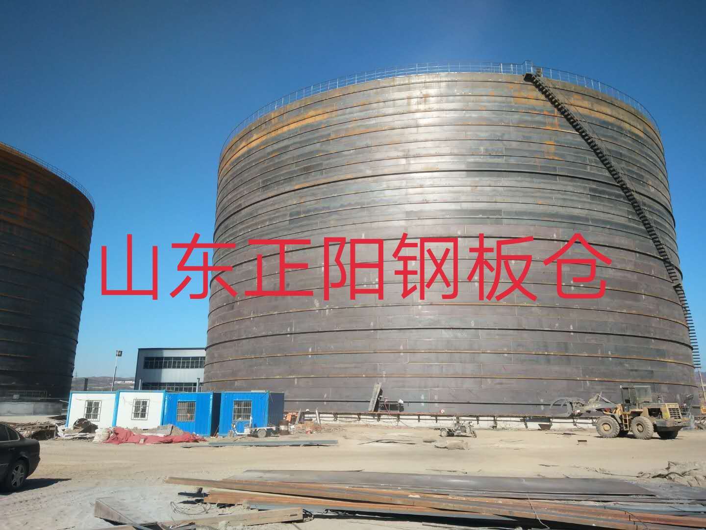 银川什么是装配式钢板仓